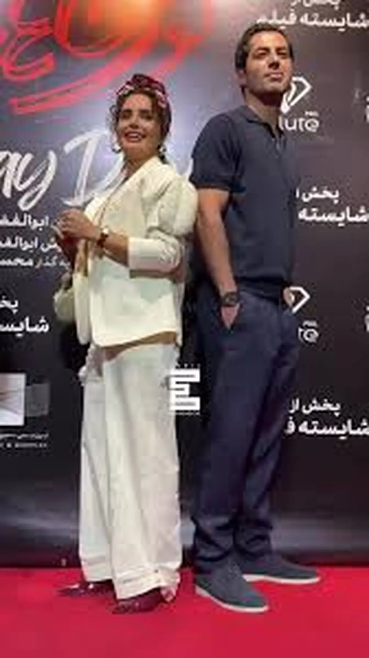 رفتار عجیبِ الناز شاکردوست با کودکان در یک مراسم!/فیلم