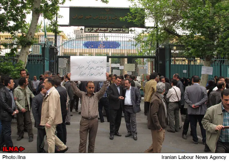 گالری