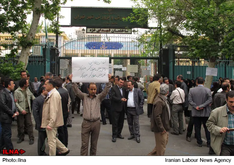 گالری