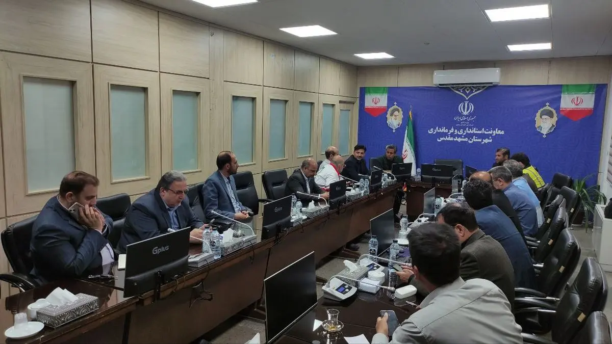 خدمترسانی بیوقفه به شهروندان مشهدی ادامه دارد/ آمادهباش کامل دستگاههای اجرایی