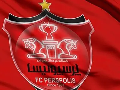 واکنش باشگاه پرسپولیس به تصمیم کمیته استیناف درباره پرونده آل کثیر