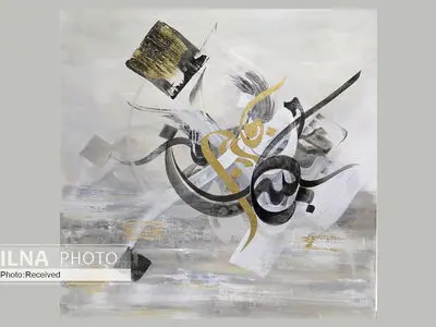 ۲۶ هنرمند در زمستانه گالری مژده