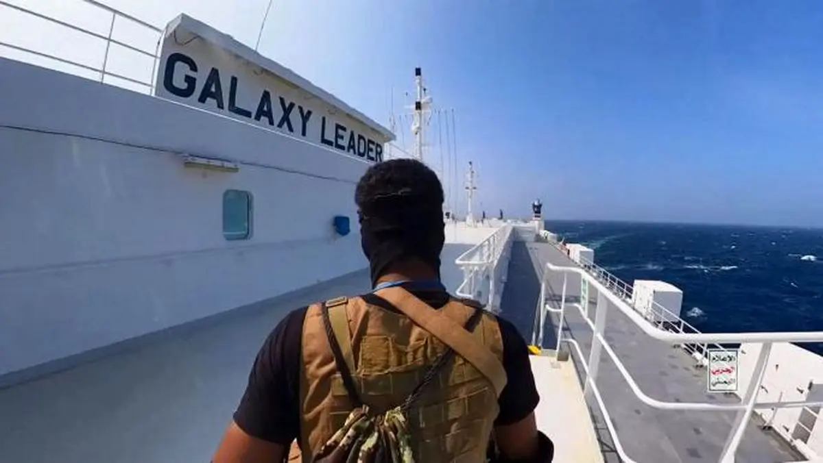تغییر مسیر کشتی‌های اسرائیلی از ترس انصارالله