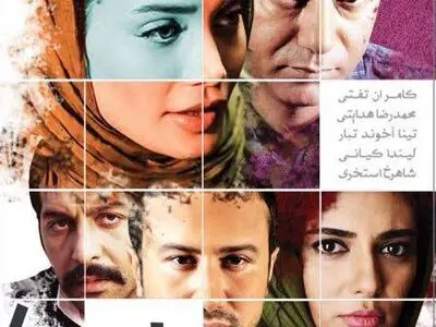 پارمیدا وارد شبکه نمایش خانگی می‌شود