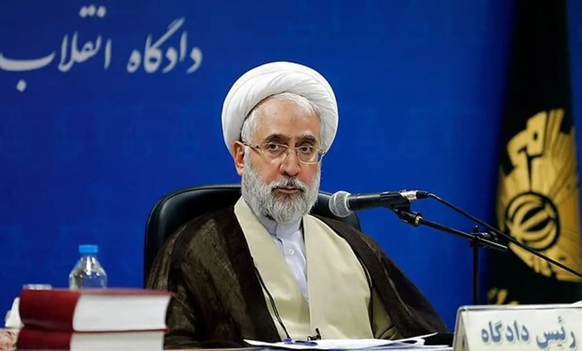 دستور دادستان کل کشور برای رسیدگی فوری و شناسایی عاملین انفجار در گلزار شهدای کرمان