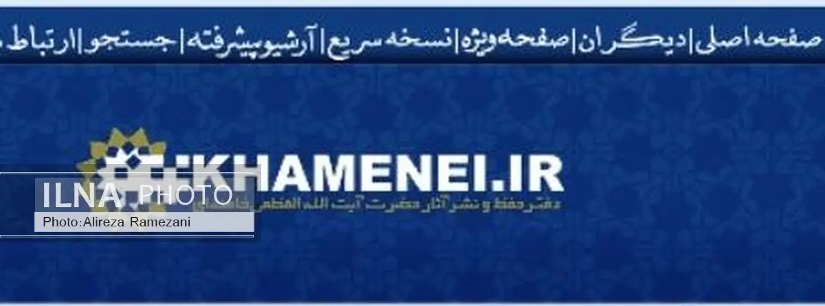 فراخوان سؤالات شرعی درباره احکام «پوشش و آرایش»
