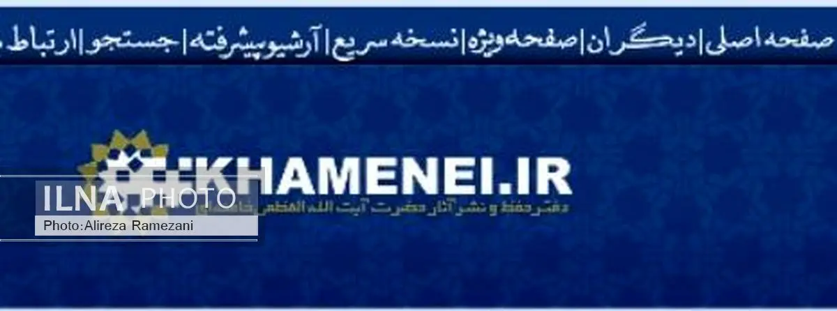 فراخوان سؤالات شرعی درباره احکام «پوشش و آرایش»