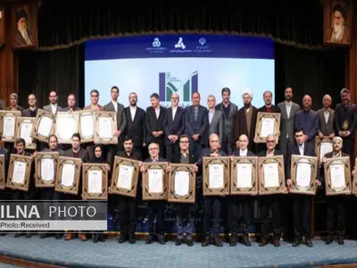 شرکت بازرگانی صندوق بازنشستگی کشوری شرکت برتر «صادرات‌گرا»