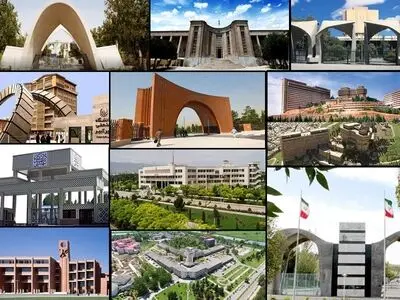 تایید ۱۲ رئیس دانشگاه و مرکز آموزش عالی در شورای عالی انقلاب فرهنگی
