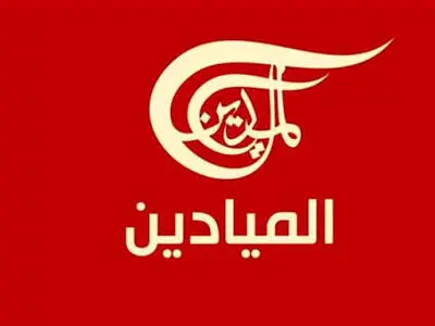 اسرائیل شبکه «المیادین» را مسدود کرد