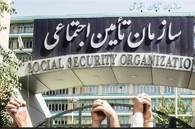 «دستمزد ناچیز» باعث خروج انبوه بیمه شدگان از چرخه تامین اجتماعی شده است