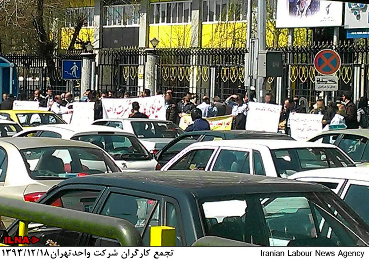 تجمع کارگران شرکت واحد تهران برای حمایت از ایستادگی در برابر تصویب مزد ناعادلانه/ گزارش تصویری
