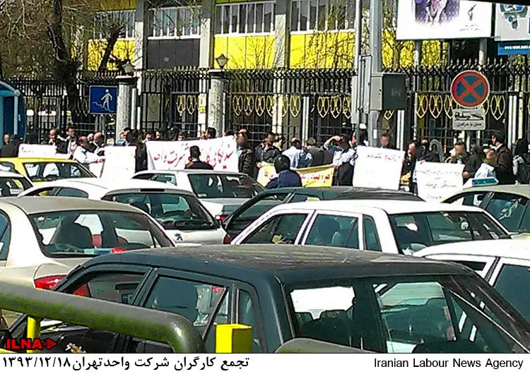 گالری