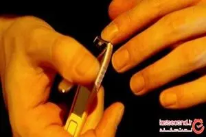 ایرانیان بازهم در دام خرافاتی که فضای مجازی سفره‌اش را پهن کرده / خرید طلا و جاکلیدی در نیمه ماه صفر
