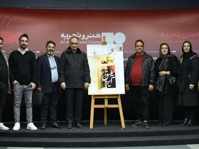 آیرلیق در شهری ساخته شد که سالن سینما ندارد