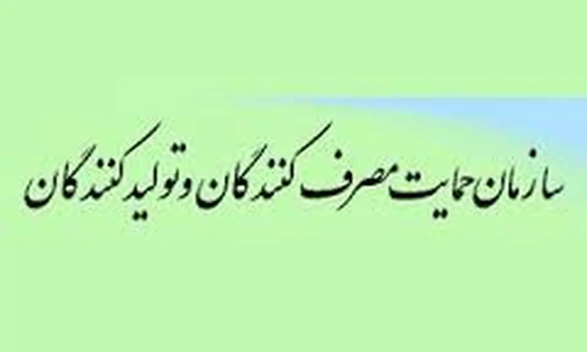 اعضاء اتحادیه ها تنها پیشنهاد دهنده قیمت کالا هستند 