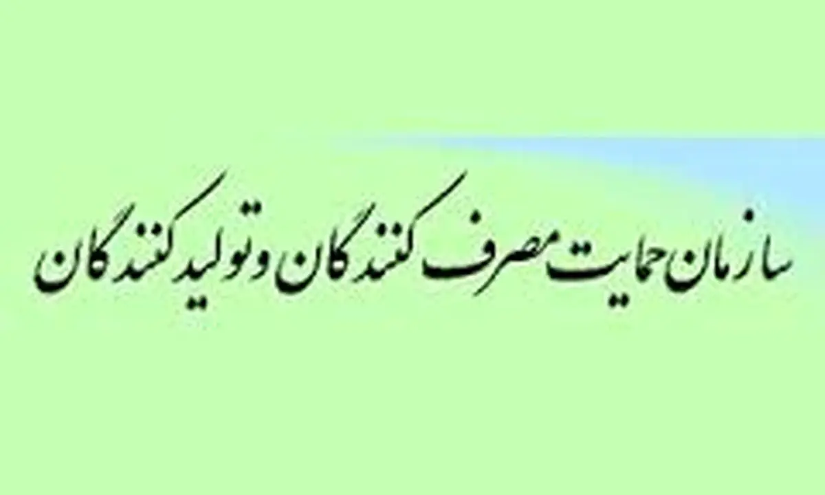 اعضاء اتحادیه ها تنها پیشنهاد دهنده قیمت کالا هستند
