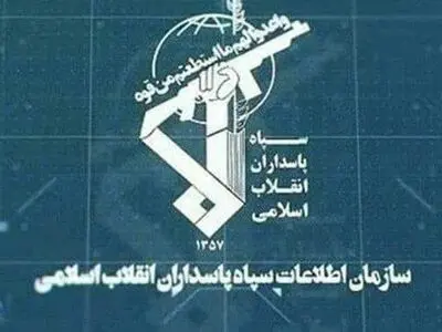 بازداشت عامل اصلی جذب گروهک منافقین در استان‌های گلستان و مازندران توسط سازمان اطلاعات سپاه گلستان