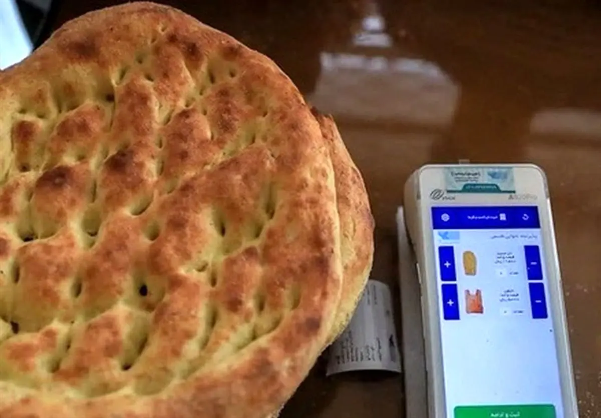نرخ جدید نان در استان گلستان اعلام شد