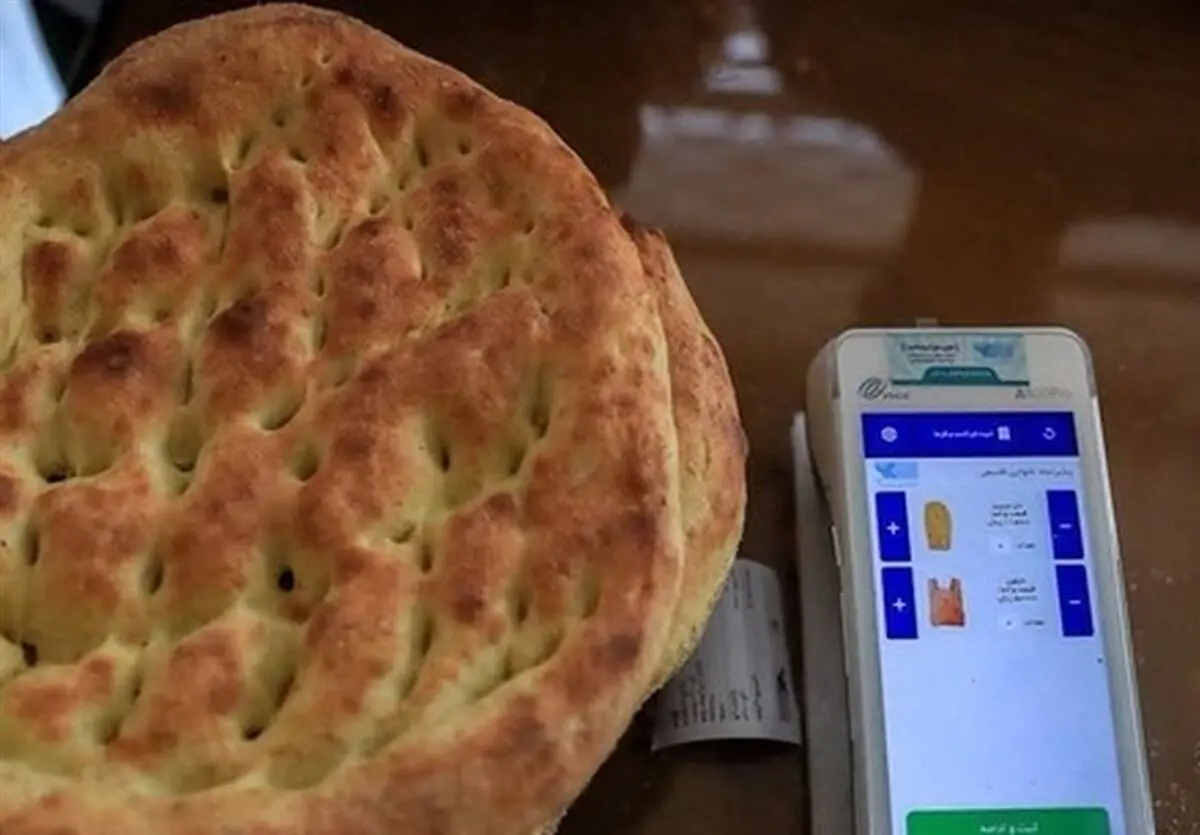 نرخ جدید نان در استان گلستان اعلام شد