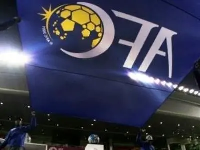  انتخابات رکن قضایی کنفدراسیون فوتبال آسیا