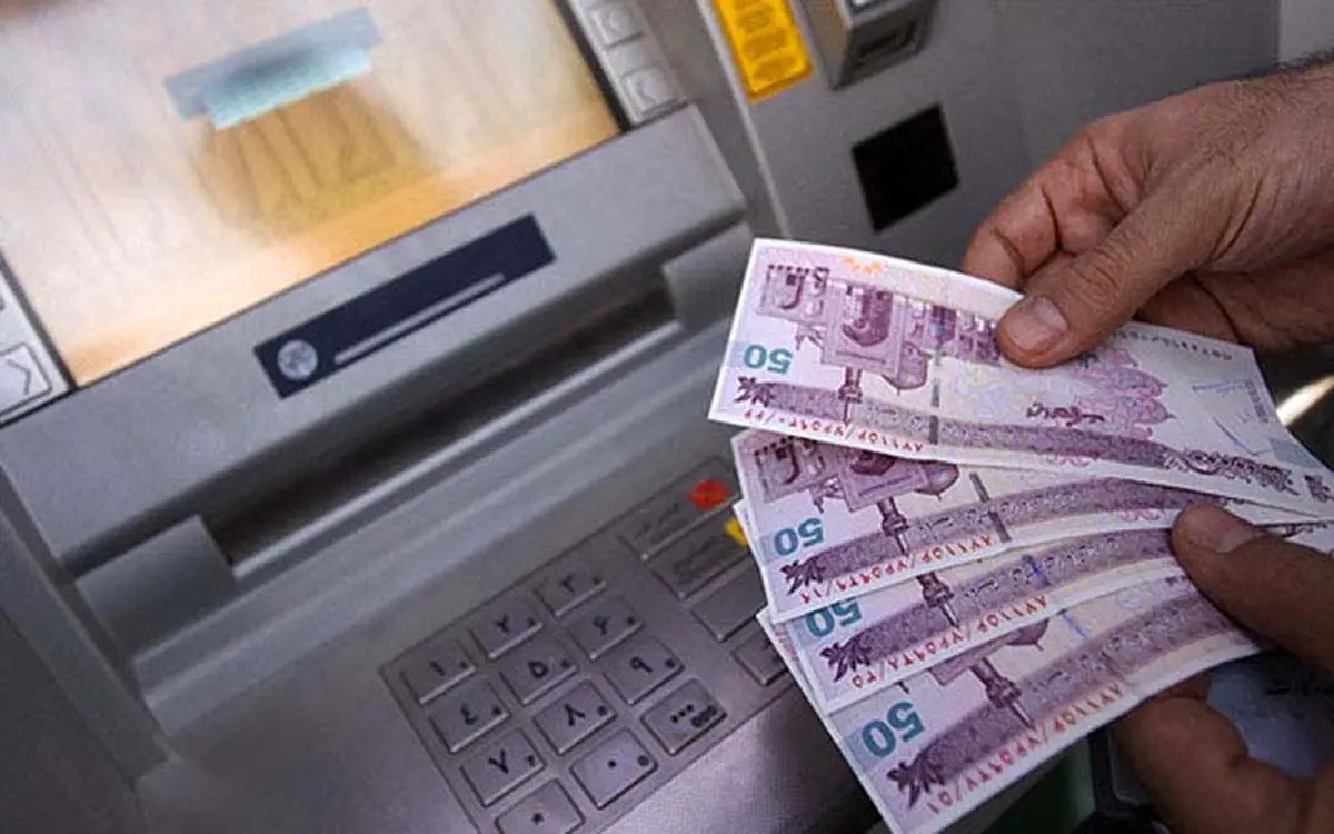 واریز مستمری آبان ماه مددجویان بهزیستی و کمیته امداد 

