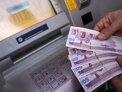 واریز مستمری آبان ماه مددجویان بهزیستی و کمیته امداد 

