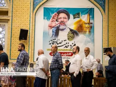 بازتاب انتخابات ریاست‌جمهوری ایران در شبکه «المانیتور»