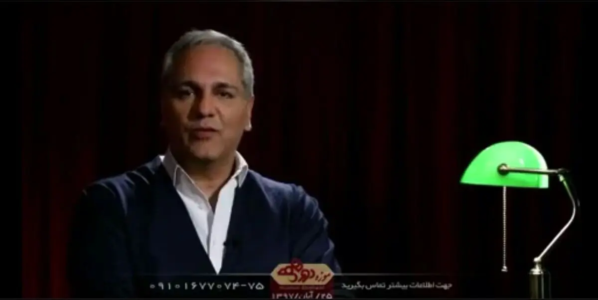 دعوت مهران مدیری از فعالان اقتصادی برای حضور در حراج موزه دورهمی+ (فیلم) 