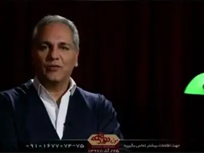 دعوت مهران مدیری از فعالان اقتصادی برای حضور در حراج موزه دورهمی+ (فیلم) 