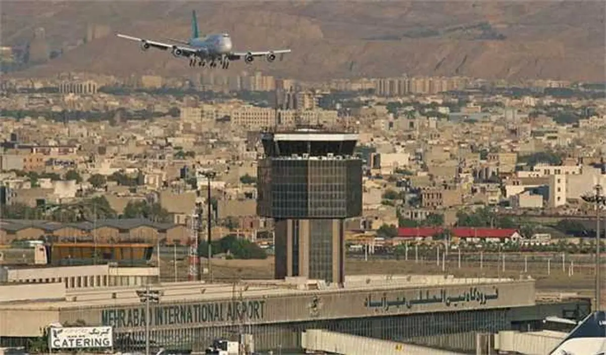 فرودگاه‌های تهران و البرز فردا دو ساعت تعطیل می‌شوند 