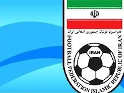 ویدیو: گل‌های نوجوانان ایران در بازی مقابل افغانستان
