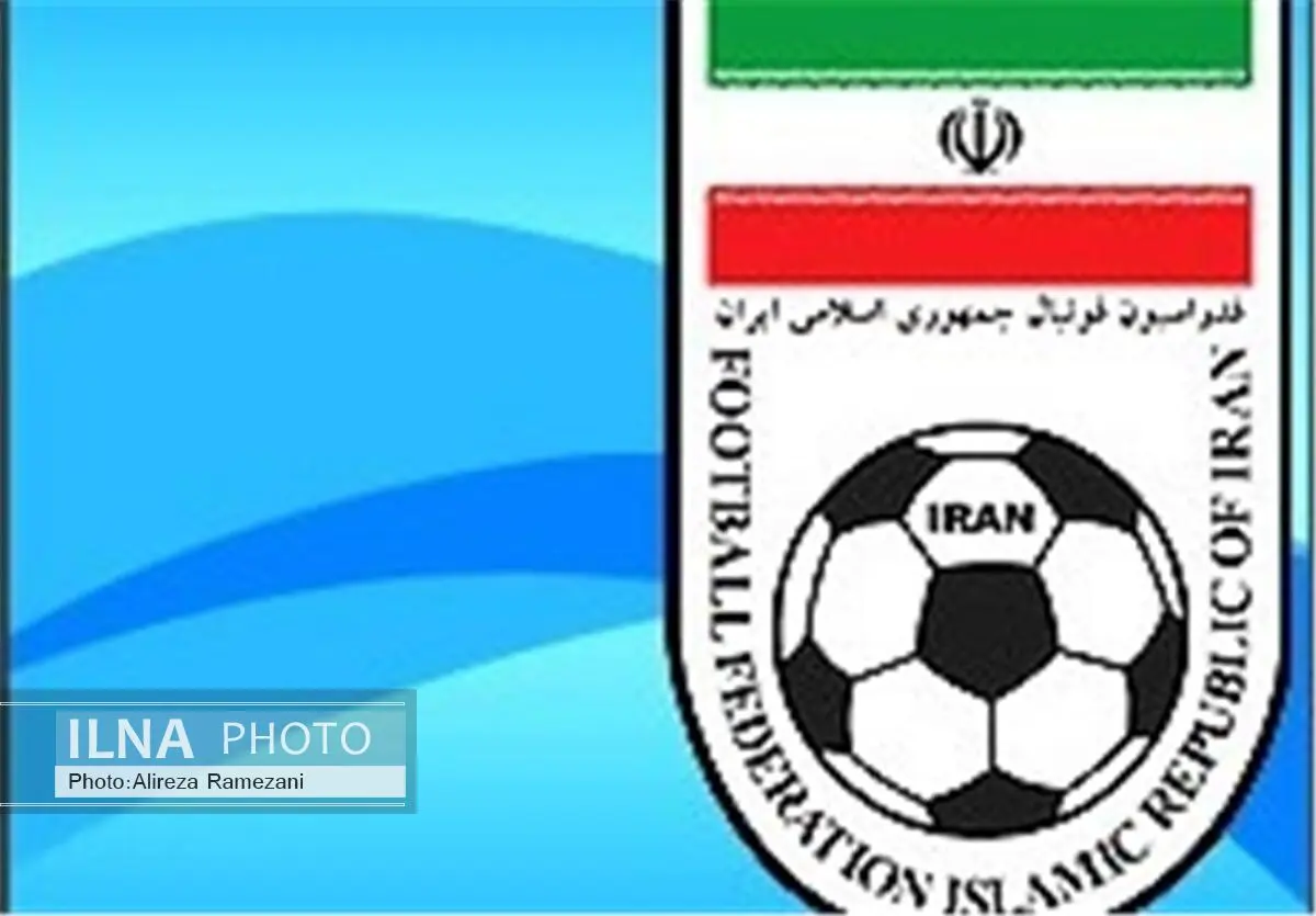 اطلاعیه فدراسیون فوتبال درباره پوشش مراسم برترین داوران فصل