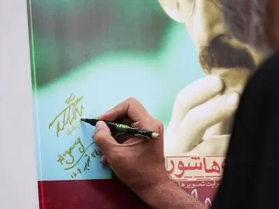 «بازنگاه هاشور» میزبان نمایش چهار اثر شاخص کامران شیردل شد