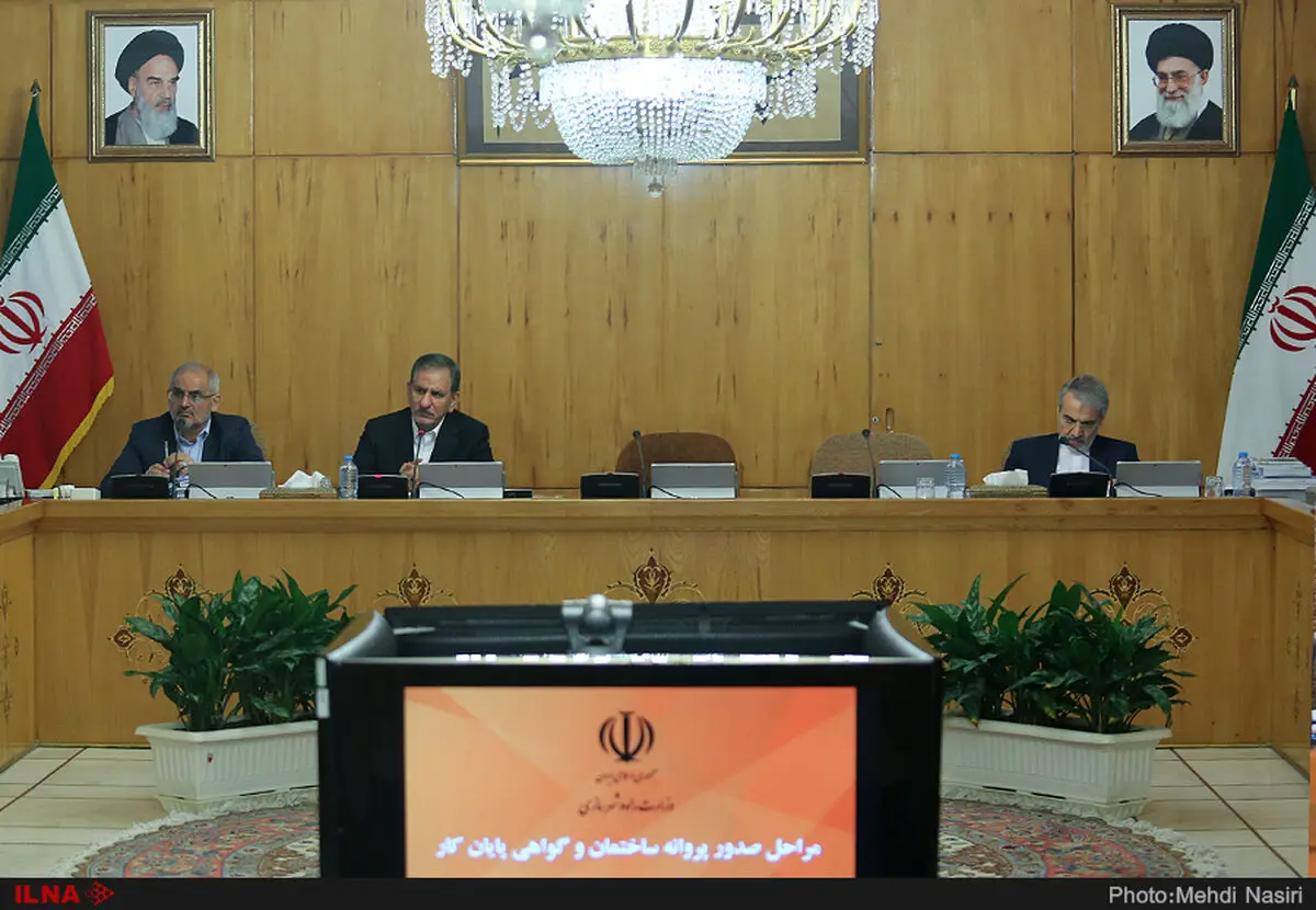 آیین نامه اجرایی مربوط به بازپرداخت بخشی از بدهی‌های دولت به تأمین اجتماعی تصویب شد