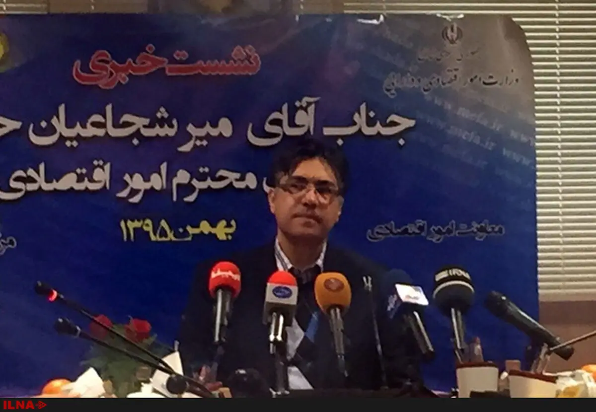 هیچ حسابی نباید محرمانه و مخفی باشد/ دریافت‌ها و پرداخت‌ها باید از طریق خزانه انجام شود