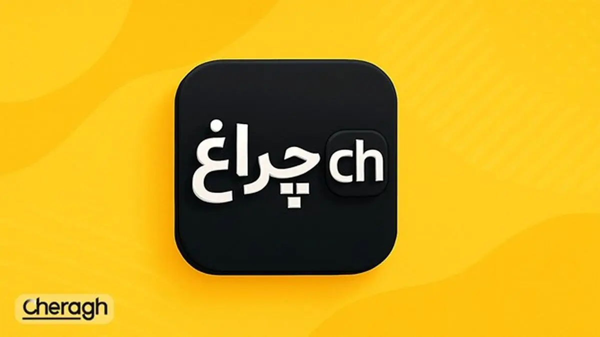 چطور با چراغ در بازار فارکس موفق شویم؟