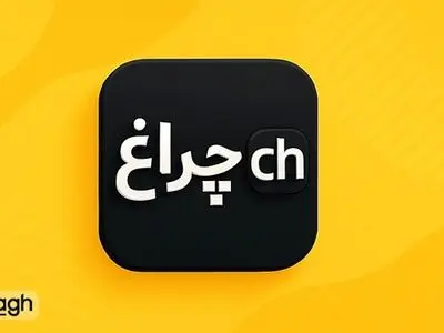 چطور با چراغ در بازار فارکس موفق شویم؟