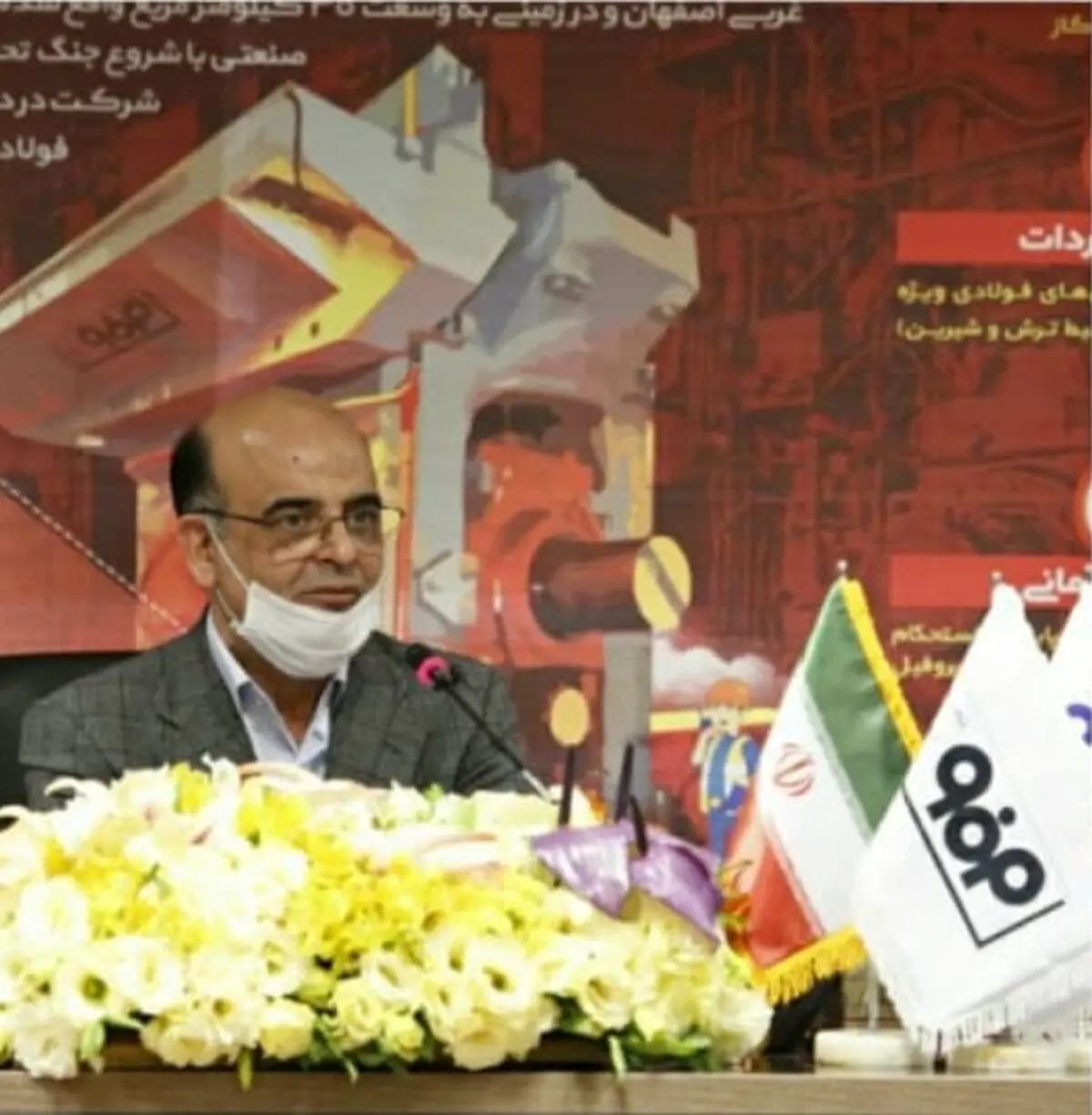 راه اندازی نورد گرم ۲ فولاد مبارکه صنایع کشور را از واردات بی نیاز می‌کند