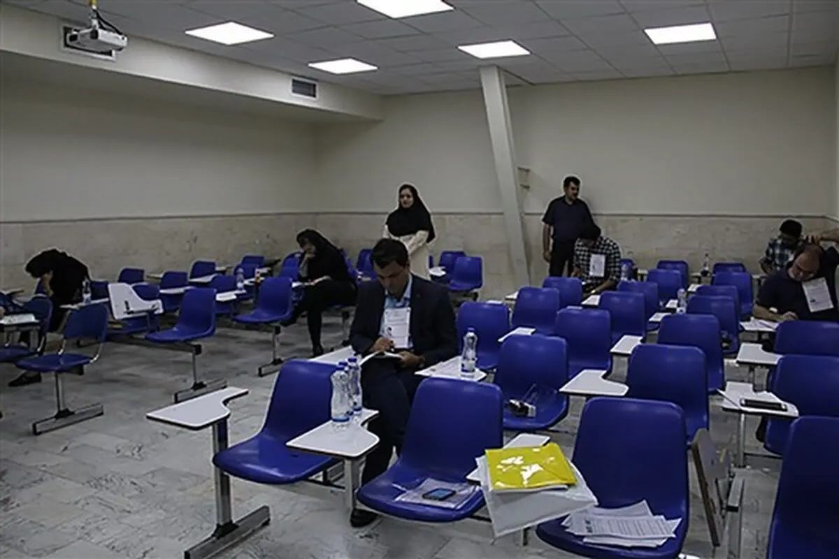 نتایج اولیه آزمون استخدامی پیمانی وزارت بهداشت ۲۳ اسفند اعلام می‌شود