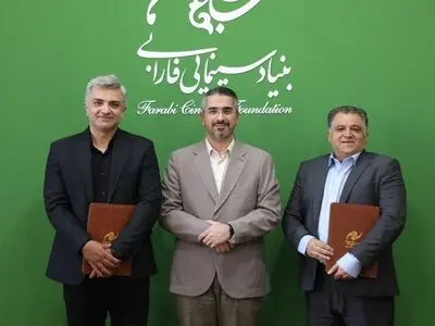 مدیر روابط عمومی و مدیر فیلم‌نگار در بنیاد سینمایی فارابی منصوب شدند