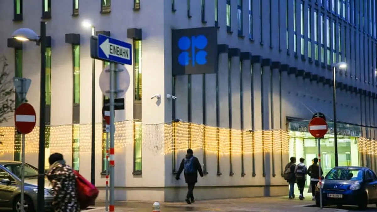 OPEC+ meeting in focus amid concerns over Iranian oil