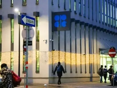 OPEC+ meeting in focus amid concerns over Iranian oil