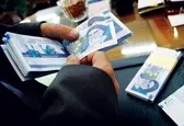 سقف اولیه عیدی و افزایش حقوق کارکنان در لایحه بودجه ۹۹