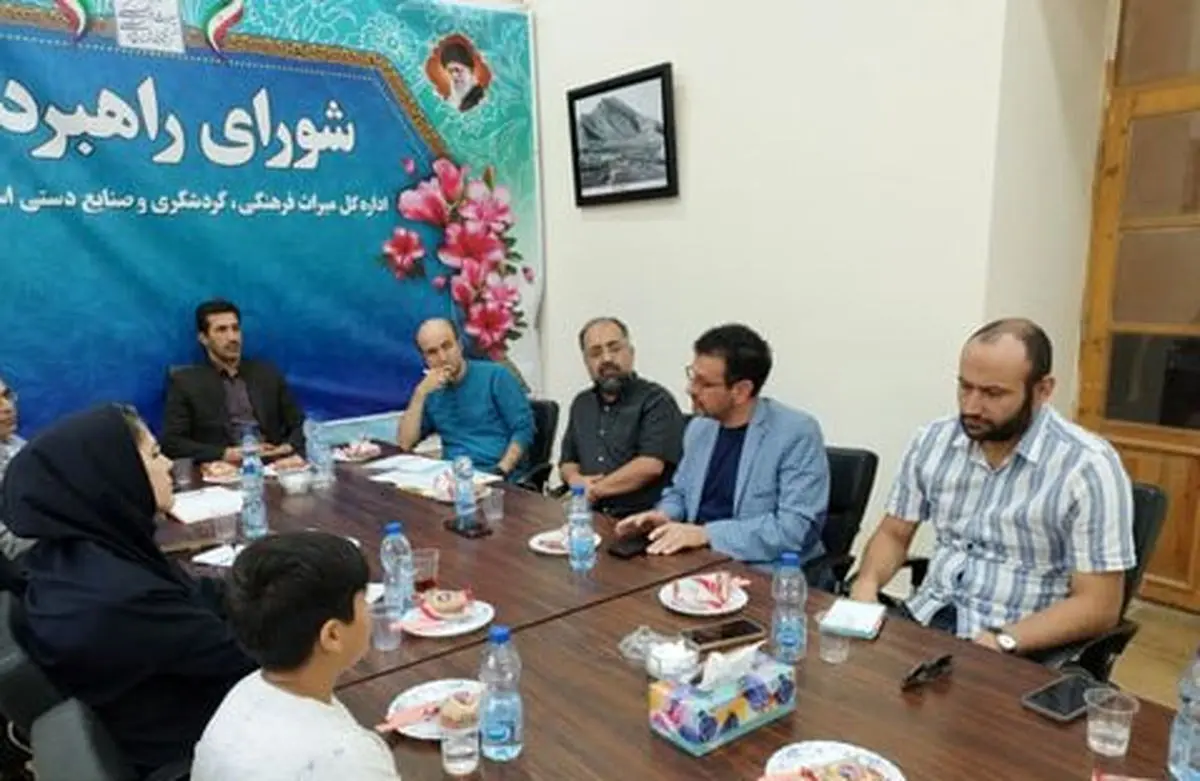 ضرورت رویکرد جامعه‌محور در طراحی مسیر گردشگری قلعه فلک‌الافلاک