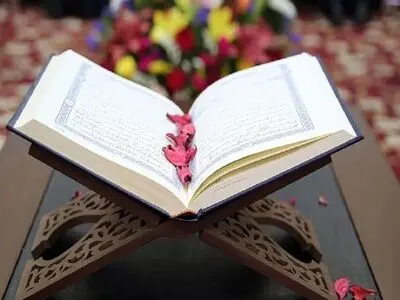 برگزاری محفل انس با قرآن با حضور مقامات عالی قضایی و قاریان ممتاز