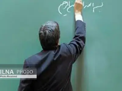 سرنوشت نامعلوم «معلمان قرارداد کار معین» بعد از مردودی در آزمون استخدامی/ هراس از بیکاری با ۲۵ سال سابقه‌ معلمی
