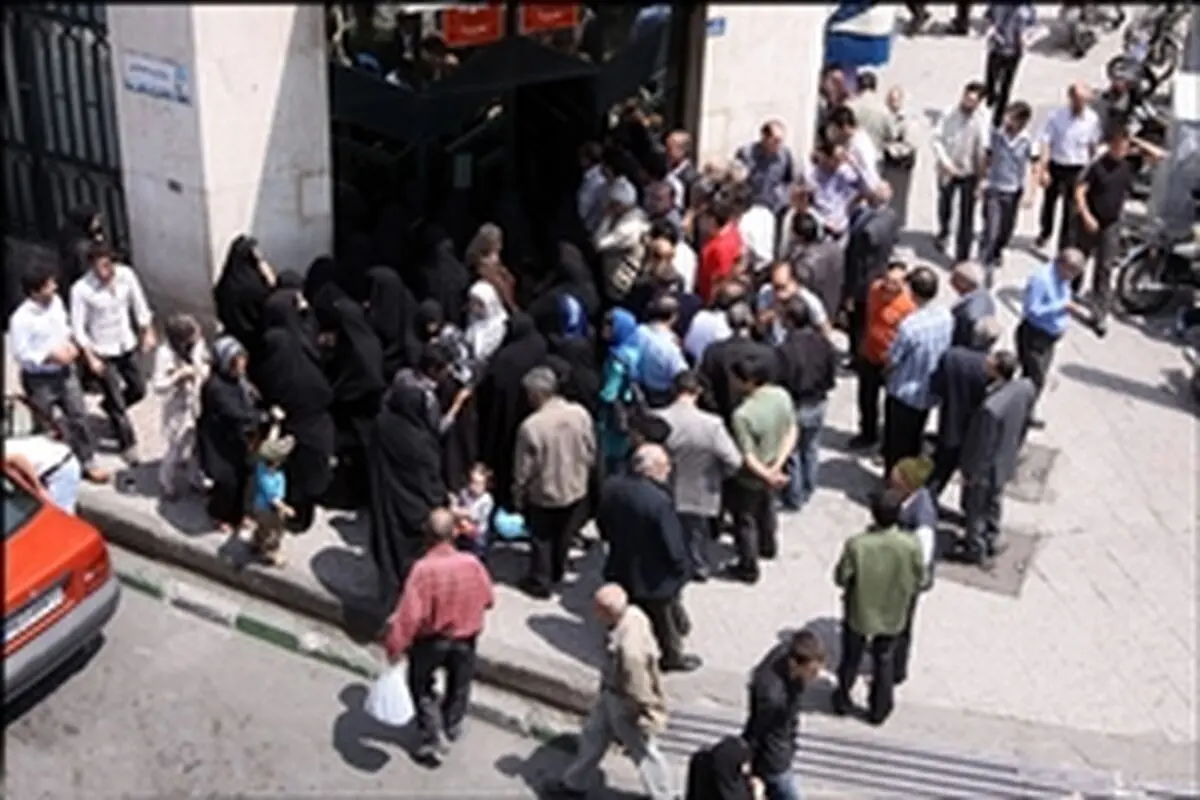 خروج تدریجی بانک‌ها از شهرک‌های " کیانشهر " و " ظفر " کرمانشاه