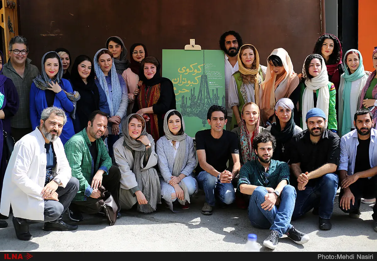 تفکر علیرضا نادری برای تئاتر جریان‌سازی می‌کند/کوکوی کبوتران حرم یک نمایش فمنیستی نیست+عکس