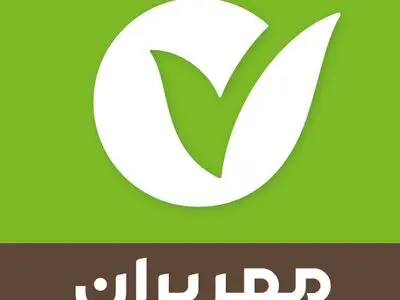 دریافت کد بورسی با همراه بانک مهر ایران، بدون نیاز به مراجعه حضوری